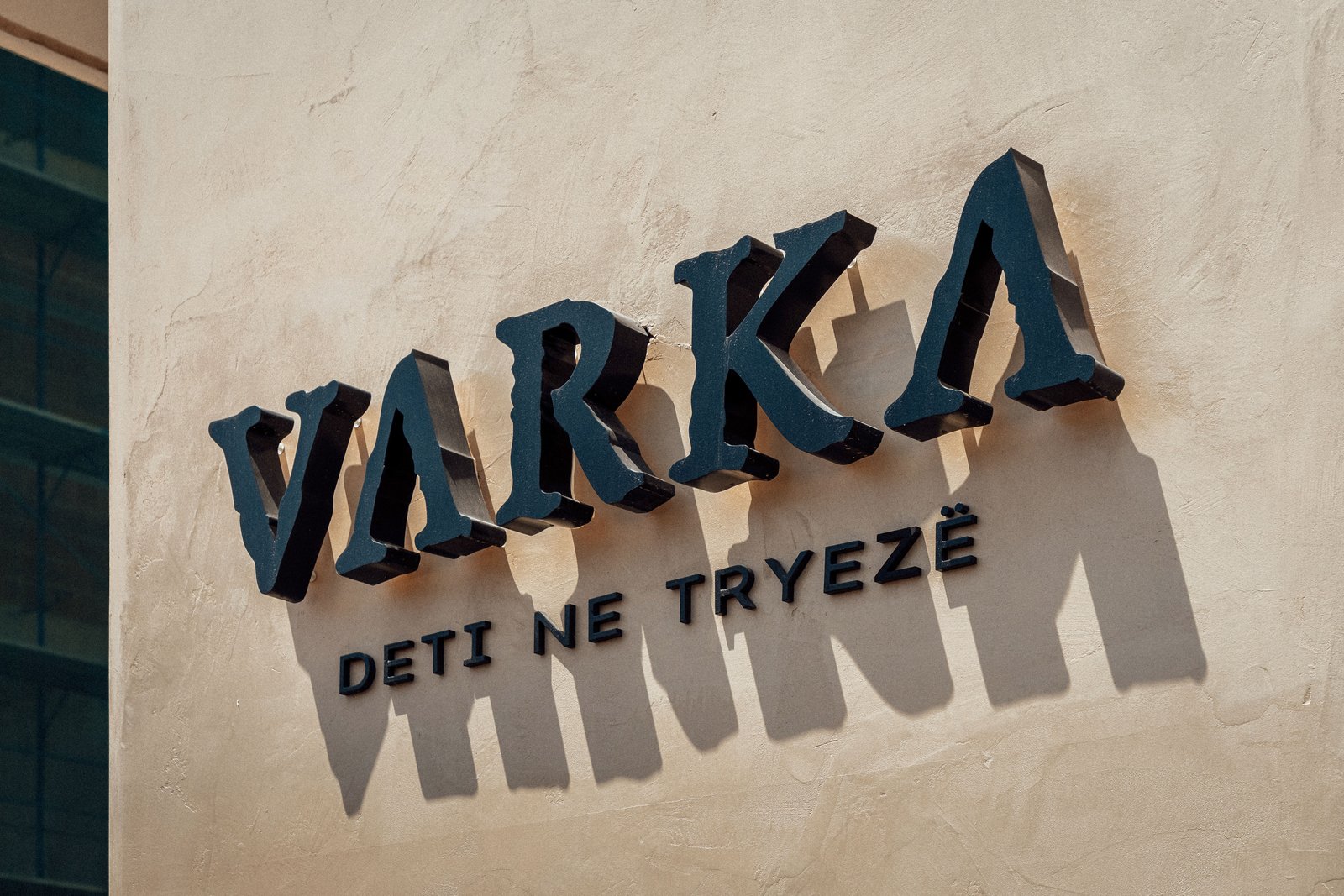 VARKA (2026)